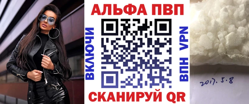 Наркошоп купить ГАШ  COCAIN  APVP  Конопля  Меф  Искитим