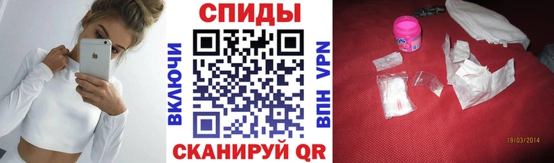 АМФ VHQ  Купить где  Искитим 