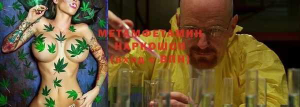 PSILOCYBIN Гусев