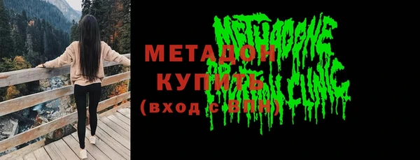 a pvp Гусь-Хрустальный
