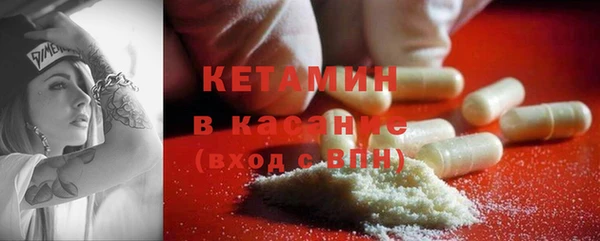 PSILOCYBIN Гусев