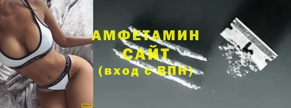 a pvp Гусь-Хрустальный