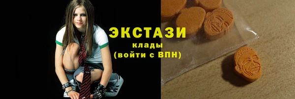 спиды Гусиноозёрск
