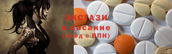 PSILOCYBIN Гусев