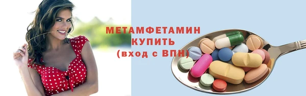 PSILOCYBIN Гусев