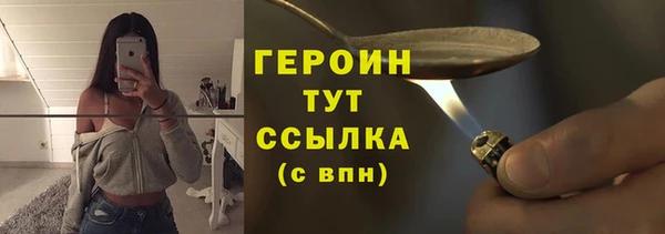 PSILOCYBIN Гусев