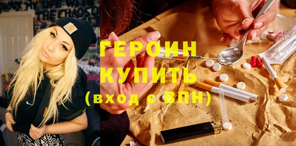 a pvp Гусь-Хрустальный