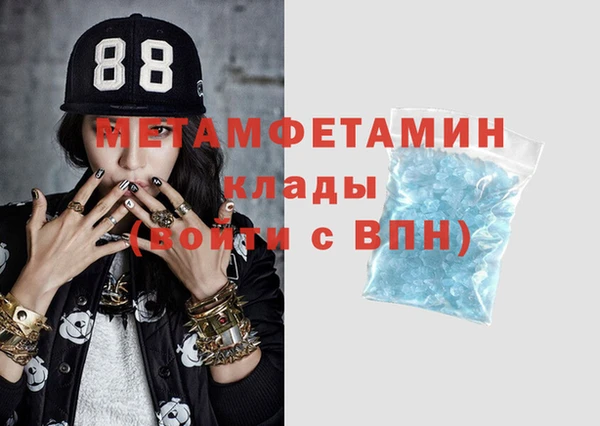 PSILOCYBIN Гусев
