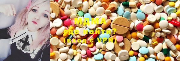 PSILOCYBIN Гусев
