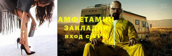 a pvp Гусь-Хрустальный