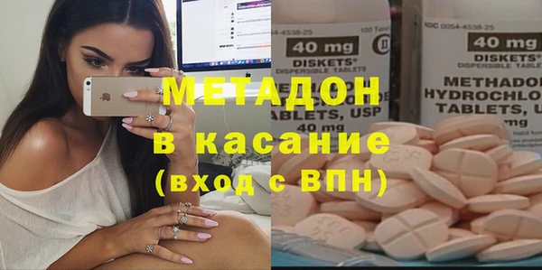 a pvp Гусь-Хрустальный