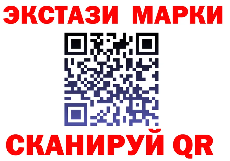 МЕФ 4 MMC зеркало площадка KRAKEN Искитим
